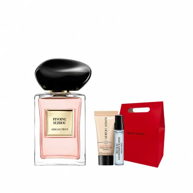 【ARMANI 亞曼尼】官方直營 高級訂製淡香水花園 50ml多款任選(GIORGIO ARMANI)