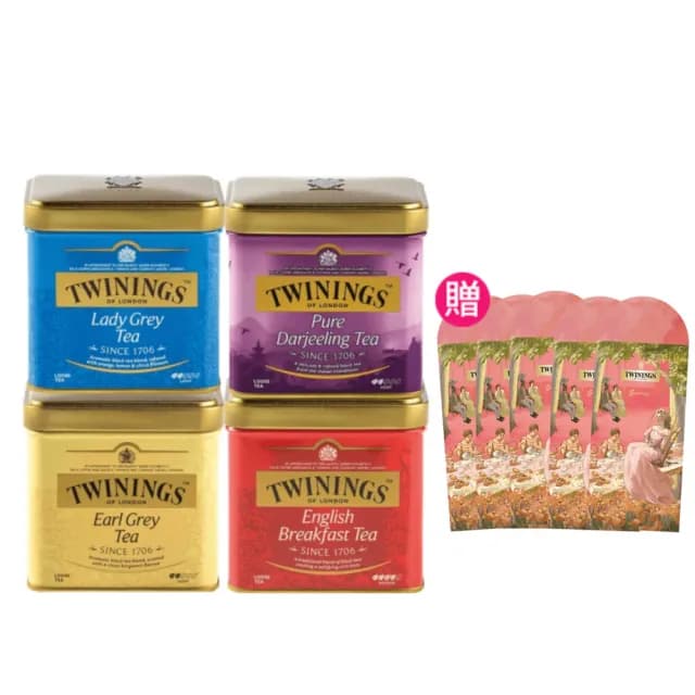 【Twinings 唐寧茶】散裝茶葉 100gx1罐(仕女伯爵/英倫早餐/歐式大吉嶺/皇家伯爵)