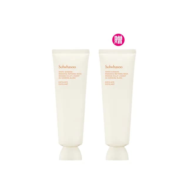 【雪花秀】官方直營 白蔘煥顏磨砂面膜120ml(Sulwhasoo 去角質)