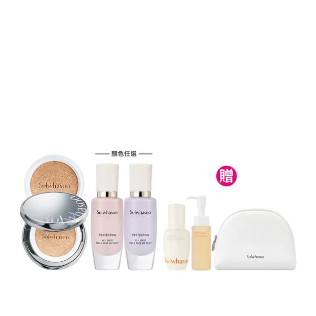 【Sulwhasoo 雪花秀】官方直營 韓國彩妝師推薦組(Sulwhasoo 完美珍珠光精華氣墊+輕透美肌乳30ml)