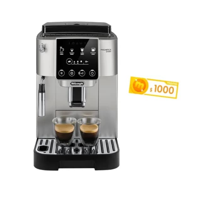 【Delonghi 迪朗奇】官方直營 ECAM 220.22.SB 全自動義式咖啡機(Start 系列 義式咖啡控必備)