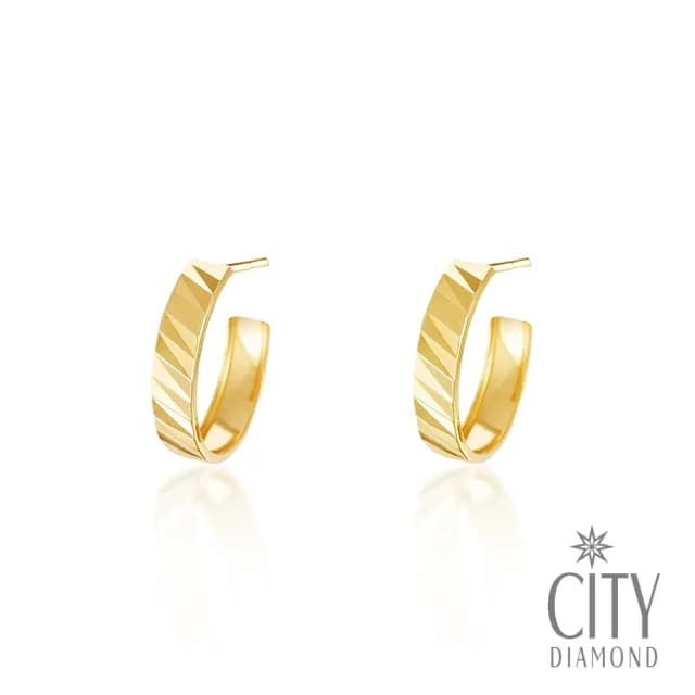 【City Diamond 引雅】18K日本黃K金斜刻面閃耀斗圈造型耳環(東京Yuki系列)