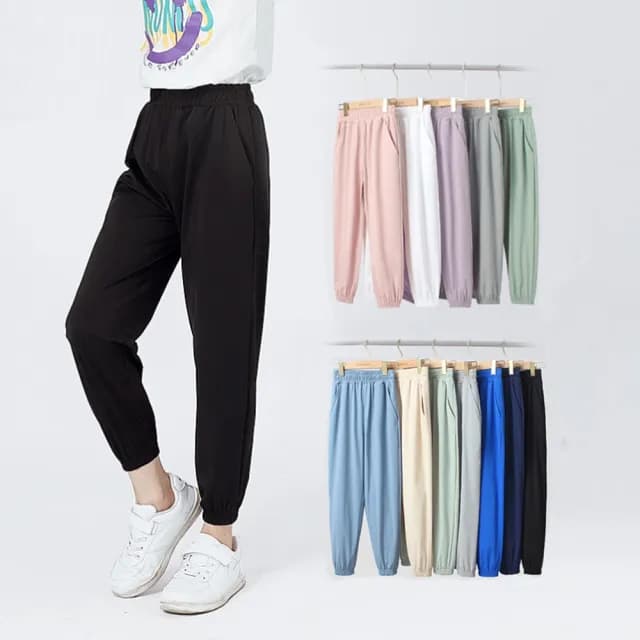 【橘魔法】大童 純色縮口長褲(運動褲 防蚊褲 防曬 薄長褲 褲子 速乾 快乾 男童 女童 兒童 童裝)