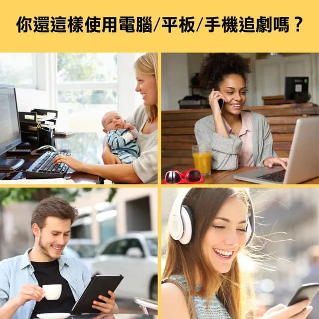 【WONDER 旺德】重低音藍牙追劇音響(WS-T037U)