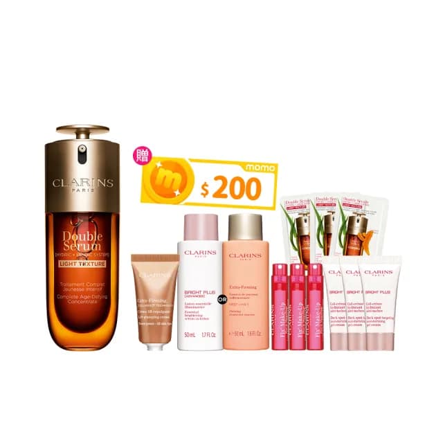 【CLARINS 克蘭詩】全新 黃金雙萃精華_清爽版50ml(抗老/清爽)