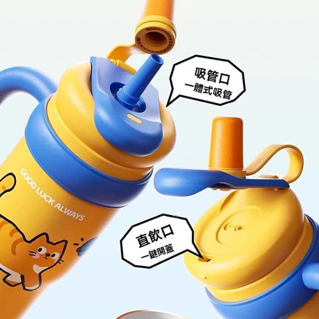 【kingkong】巨無霸陶瓷內膽吸管咖啡杯1L(隨行水杯 陶瓷杯 保溫杯 交換禮物)