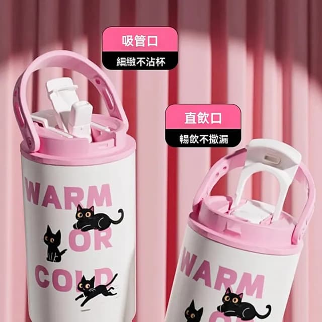 【kingkong】冰霸陶瓷內膽吸管咖啡杯880ML(隨行水杯 保溫杯 陶瓷杯 馬克杯 交換禮物)