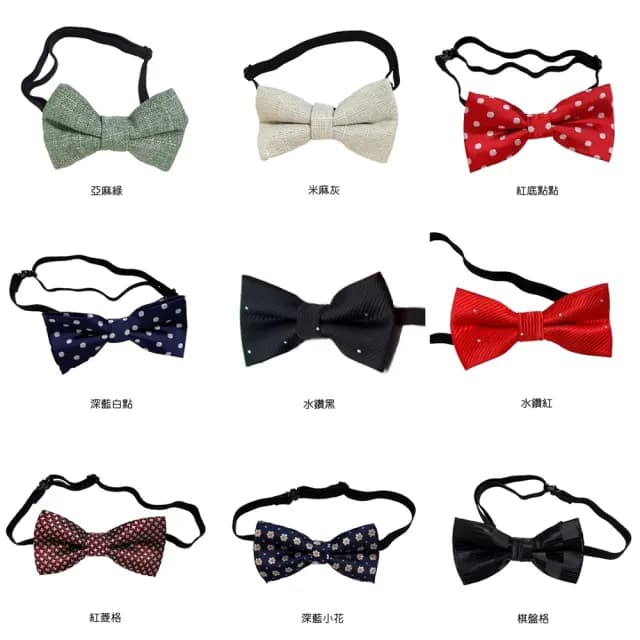 【橘魔法】花色滿印可調領結(婚禮花童 禮服 西裝 表演 童裝 男童)