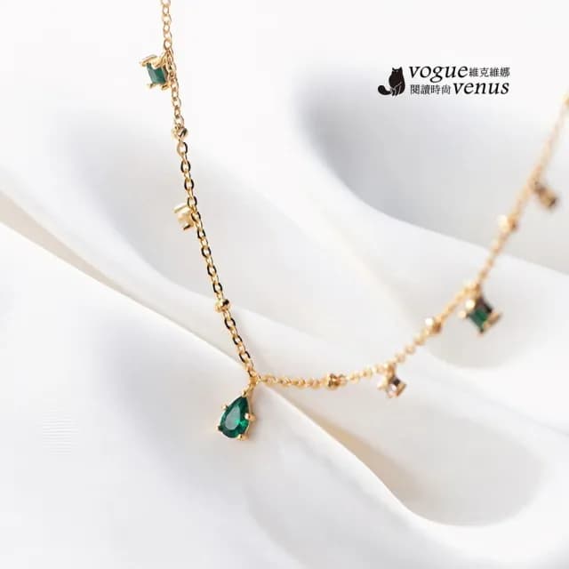 【維克維娜】祖母綠水滴水鑽流蘇925純銀項鍊