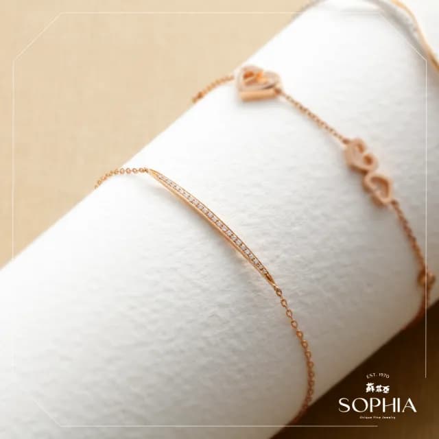 【蘇菲亞珠寶】14K玫瑰金 簡愛 鑽石手鍊