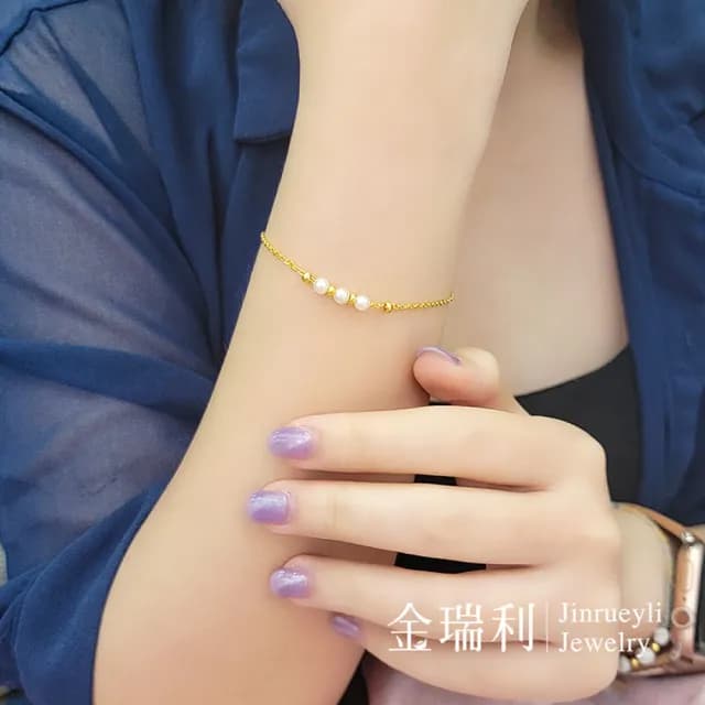 【金瑞利】雙11 黃金手鍊 0.62錢(珍情不移)