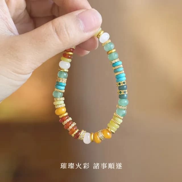 【夏日色彩】彩虹多寶石金鑽手串(多巴胺 手鍊 串珠 手環 手珠 飾品 配飾 送禮 平安 算盤珠)