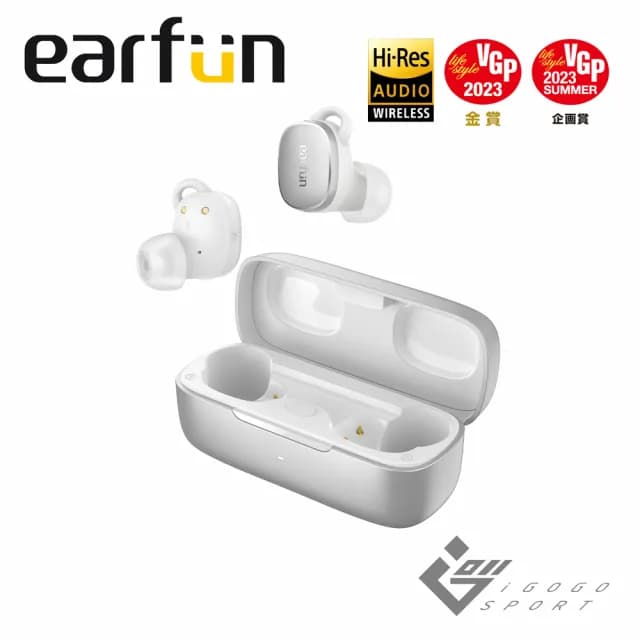 【EarFun】Free Pro 3 降噪真無線藍芽耳機