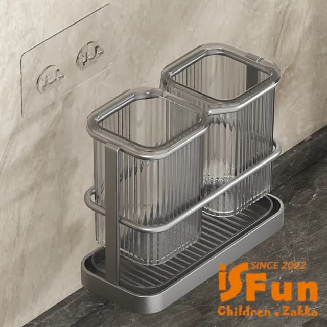 【iSFun】簡約生活 免打孔壁掛廚房餐具收納瀝水架(白色雙筒)