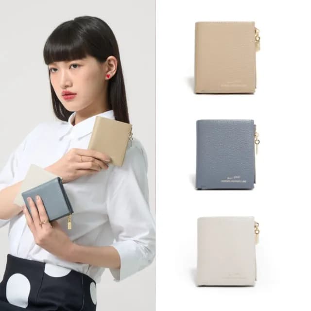 【PEPPER’S】雙11 牛皮零錢包短夾卡夾 真皮配件 多款任選(真皮包包 鍊包護照夾配件 女包)