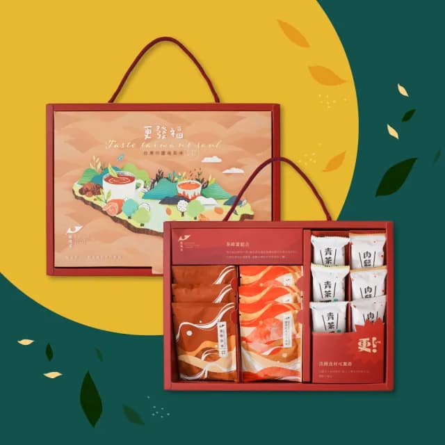 【發現茶】更發福中秋禮盒(送禮/伴手禮/中秋節/新年/春節/年節)