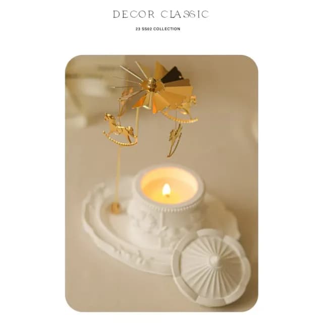 【質感居家】旋轉木馬香薰蠟燭套裝(烏木香 木質香調 送禮 禮物 閨蜜 交換禮物 香氛 香氣 室內)