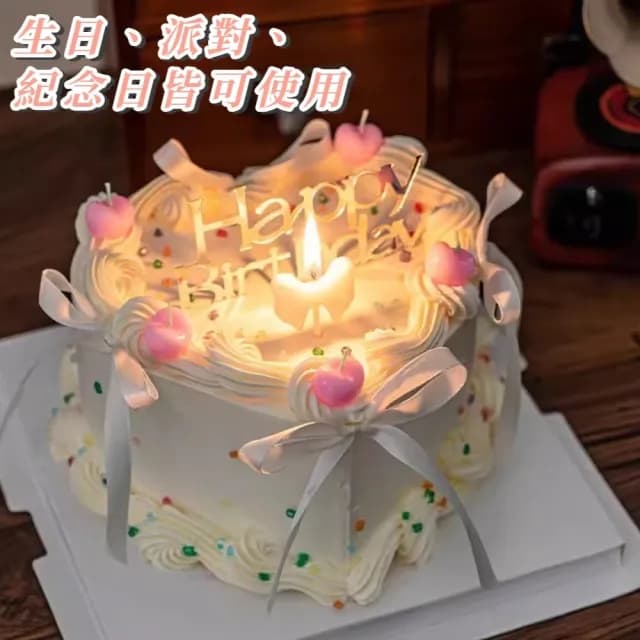 【生日蠟燭】網紅蛋糕裝飾蠟燭21件套裝組(櫻桃蠟燭 蝴蝶結蠟燭 生日立牌 絲帶 緞帶 蛋糕 派對 慶生)