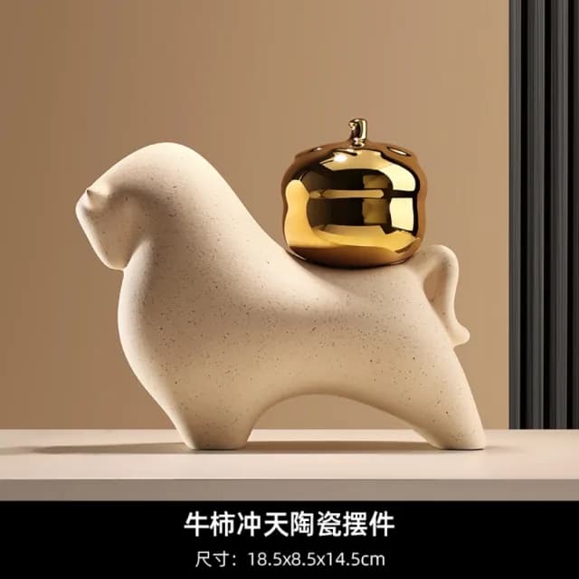 【巨匠】風水擺件 新中式牛柿沖天擺件 高約14CM 鎮宅風水擺飾 開業喬遷禮物(風水擺件)