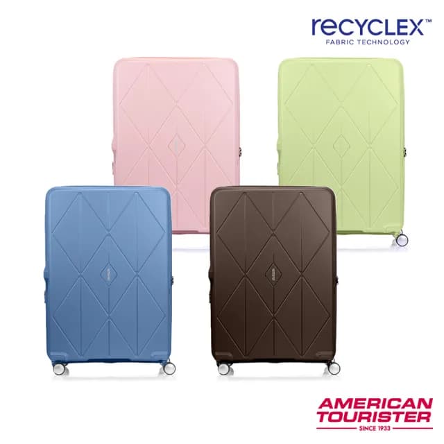【AMERICAN TOURISTER 美國旅行者】30吋 ARGYLE 菱格線條可擴充大容量輕量PP耐衝擊行李箱/旅行箱(多色可選)