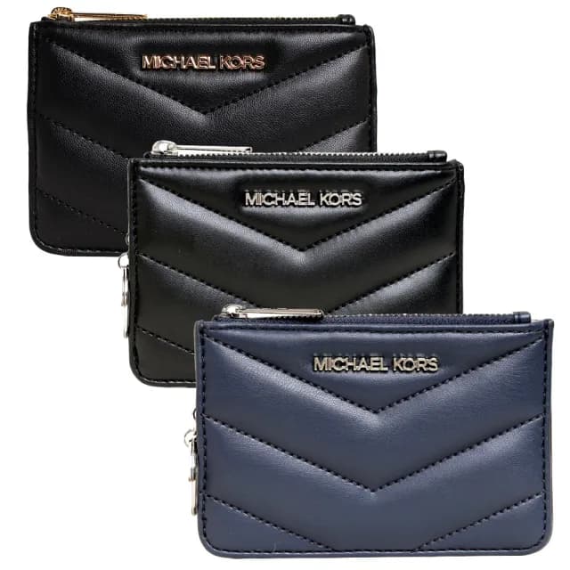 【Michael Kors】MK JET SET TRAVEL衍縫皮革小香風鑰匙包卡片夾/MK零錢包(多款任選)
