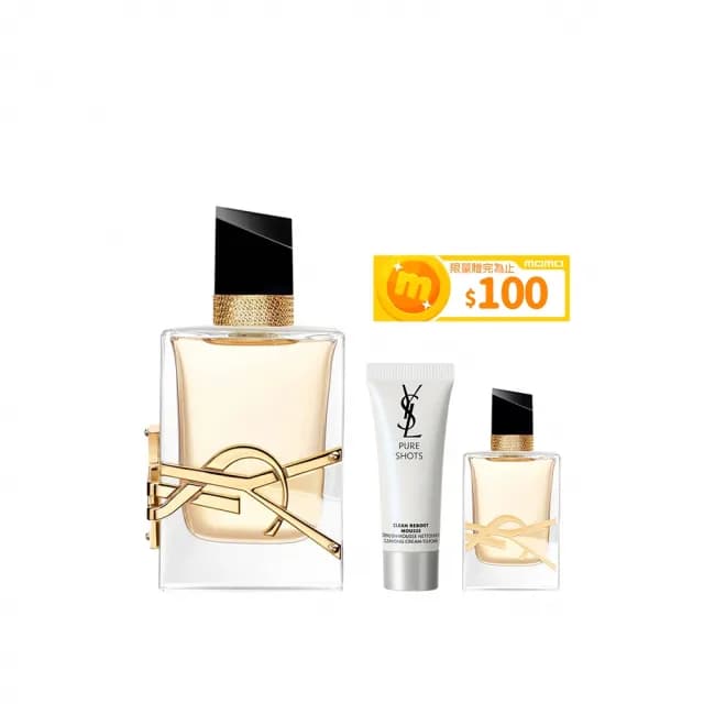 【YSL】官方直營 自由不羈淡香精 50ml(花草香調)