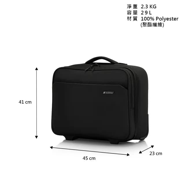 【AMERICAN TOURISTER 美國旅行者】16吋 RUBIO 商務輕量布面軟殼行李箱/布箱/登機箱/機長箱/旅行箱(黑色)