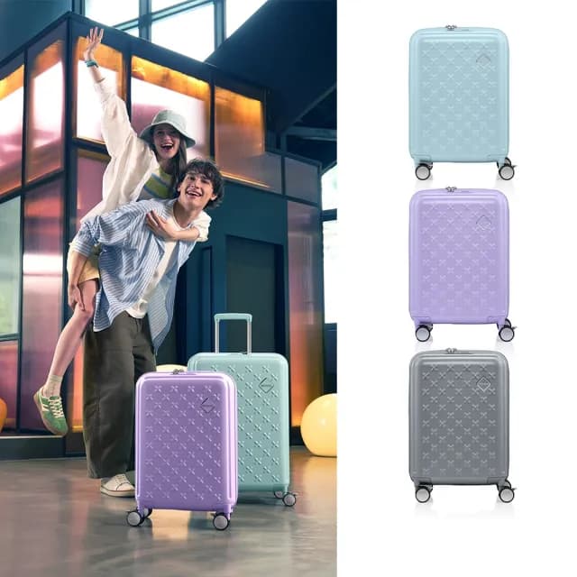 【AMERICAN TOURISTER 美國旅行者】20吋 PAXTRA 2:8前開式/上掀式大容量PC+ABS行李箱/登機箱(多色可選)