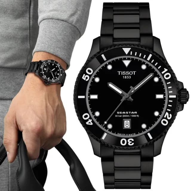 【TISSOT 天梭】SEASTAR1000海星系列 時尚潛水腕錶 七夕 情人節 禮物 送禮 推薦(T1204103305100)