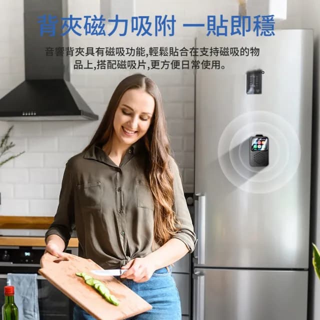 【ANTIAN】可穿戴式智能重低音藍牙喇叭 室外導遊喇叭 便攜揚聲器 無線音響 擴音器