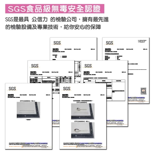 【HELLO KITTY】不鏽鋼環保餐具組(SGS 檢測認證  衛生好清洗 輕巧耐用且環保)