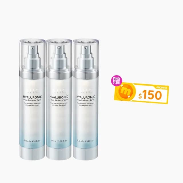 【AHC】超能玻尿酸肌亮保濕機能水100ml 3入組(保濕化妝水 維他命C 穀胱甘肽 濕敷神器)