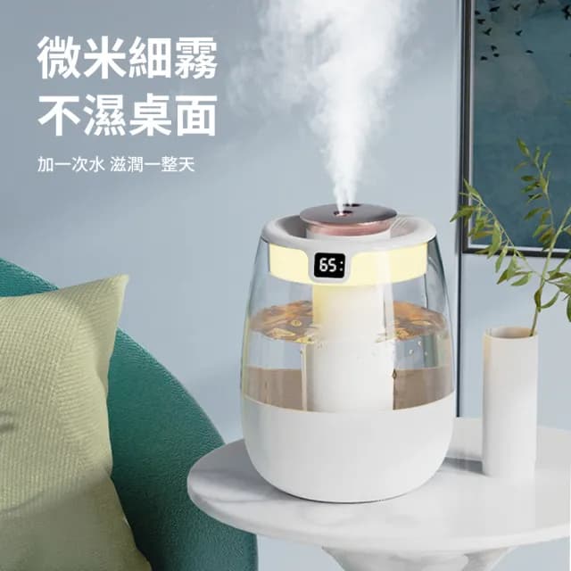 【YUNMI】雙11 J10濕度數顯智能加濕器 雙噴頭納米霧化水氧機 香氛機 噴霧器 空氣清淨機 增濕器