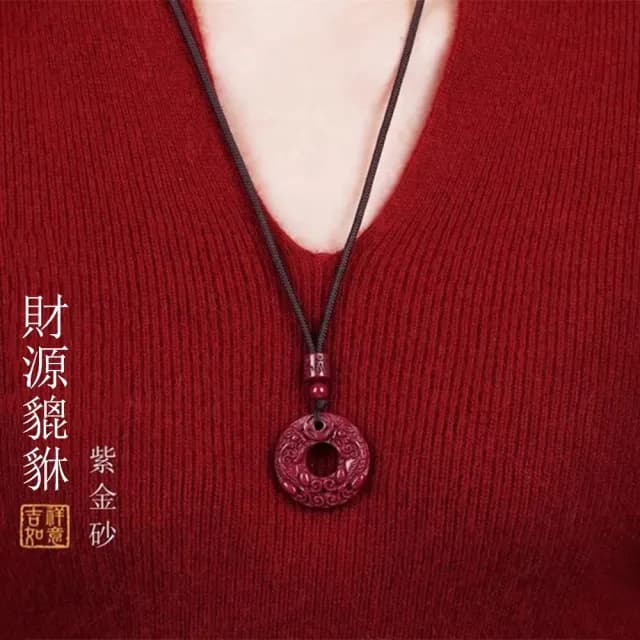 【Penny珮妮】硃砂貔貅平安扣 吊墜項鍊(母親節 情人節 交換禮物 新婚 新年 尾牙)