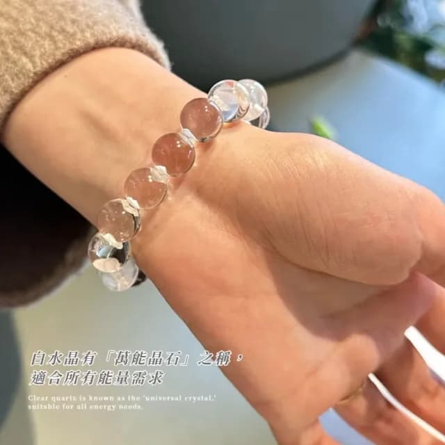 【純淨無瑕】純淨白水晶串珠手串10mm(天然 冰透 顯白 高級 手珠 手鍊 手環 飾品 配件)