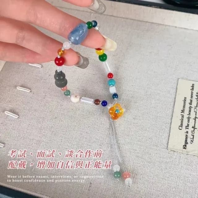 【生命玄學】手工編織彩色貔貅手鍊(招財 本命年 情侶手鍊 手繩 情侶 閨蜜 生日禮物 情人節)