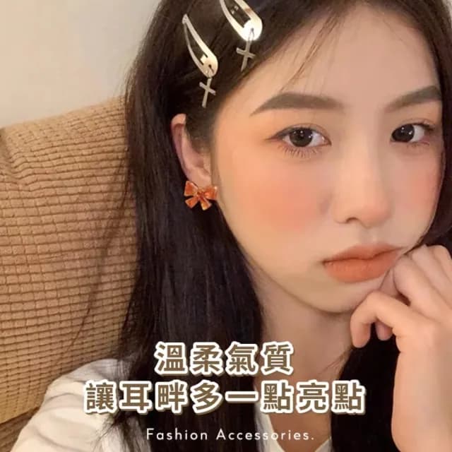 【創意單品】S925銀針法式琥珀色微透蝴蝶結耳環(耳針 耳釘 耳飾 穿搭配件 飾品 復古 洋裝)