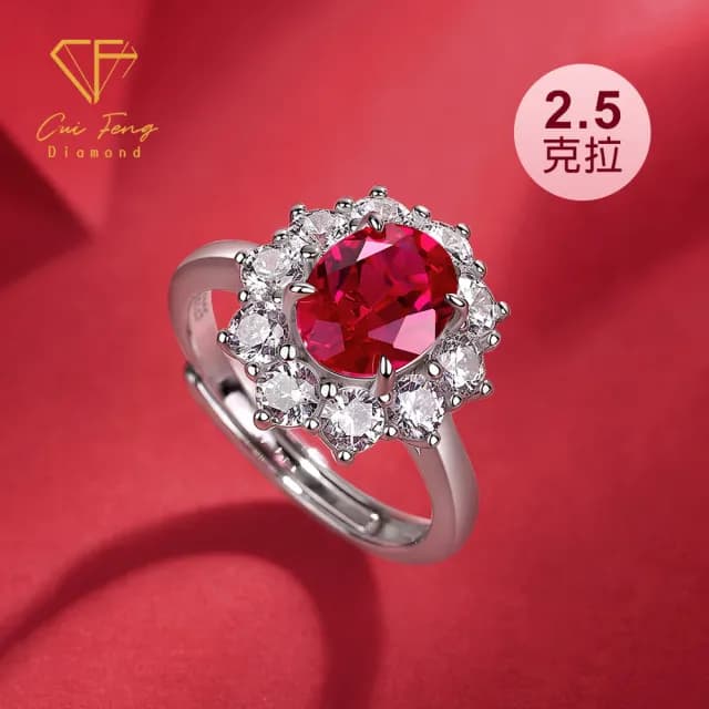 【CF鑽飾】女戒 培育紅寶石《紅寶之戀》雙11限定情人節(2.5克拉 鑽戒 戒指 禮物 生日)