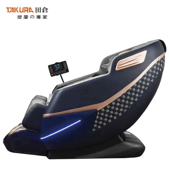 【TAKURA 田倉】極緻新臀感按摩椅