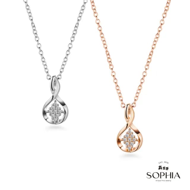 【蘇菲亞珠寶】多款典雅鑽石項墜/耳環 任選