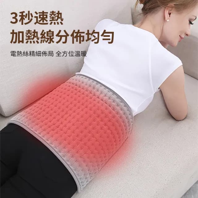 【Warmi】9段溫控定時暖宮護腰帶 恆溫保暖暖身電熱毯 雙面暖絨發熱熱敷墊 暖腹腰帶/暖手袋(非醫療用)