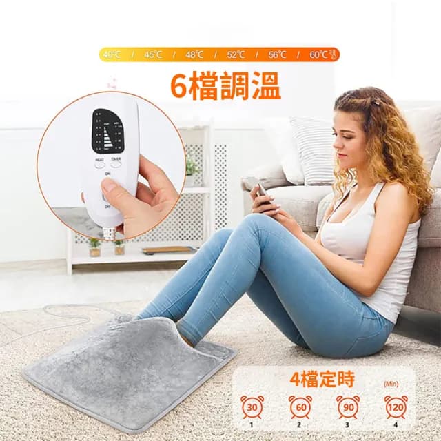 【Warmi】冬季驅寒保暖暖腳器 熱敷加熱電熱毯 保暖發熱墊 發熱毯/暖腳墊/暖腳寶/暖身墊/暖手袋/暖宮帶
