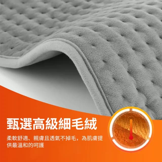 【Warmi】10檔調溫熱敷暖宮護腰帶 保暖電熱毯 腹部加熱驅寒暖身墊 膝蓋溫熱發熱毯 暖腹帶/暖手寶 交換禮物