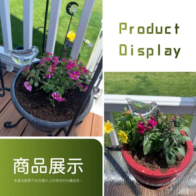 【阿蔦日記】PVC自動小鳥澆花器(透明款 滴水器 外出使用 懶人澆花 園藝用品 植物盆栽 澆水器 自動滴水器)