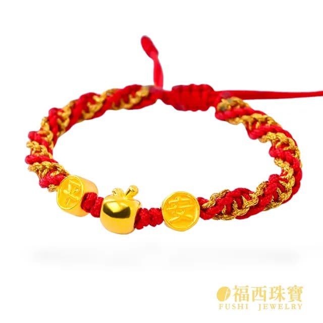 【福西珠寶】雙11黃金紅繩金飾多選 大人兒童編織紅繩彌月金飾 滿月禮生日禮(金重：0.10錢正負0.03錢)