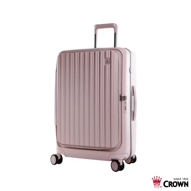 【CROWN 皇冠】Boxy 26吋 前開式框架拉桿箱 防盜雙齒拉鍊箱(行李箱/旅行箱/密碼鎖)