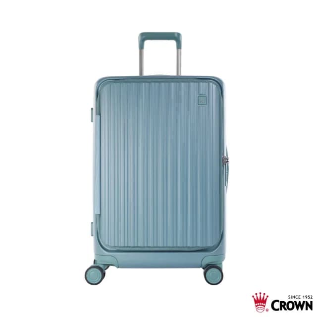 【CROWN 皇冠】速達 Boxy 29吋 前開式框架拉桿箱 防盜雙齒拉鍊箱(行李箱/旅行箱/密碼鎖)