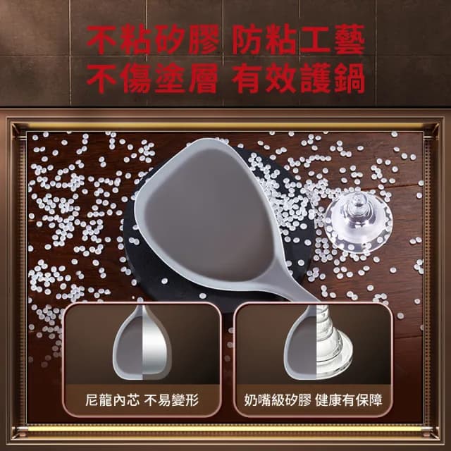 【LZQ】不沾鍋專用耐熱矽膠鍋鏟 輕量鍋鏟 不粘鍋專用餐具 防粘鍋鏟 炒菜鏟 煎鏟 廚房烹飪工具 料理用具