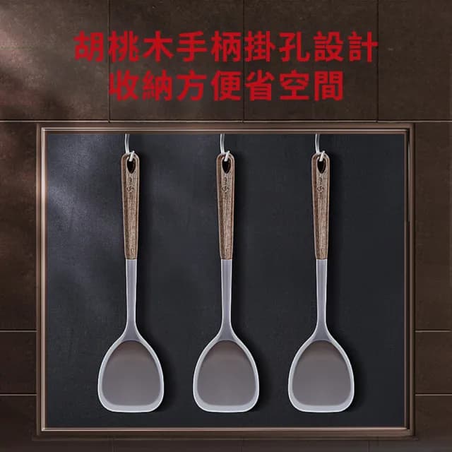 【LZQ】不沾鍋專用耐熱矽膠鍋鏟 輕量鍋鏟 不粘鍋專用餐具 防粘鍋鏟 炒菜鏟 煎鏟 廚房烹飪工具 料理用具