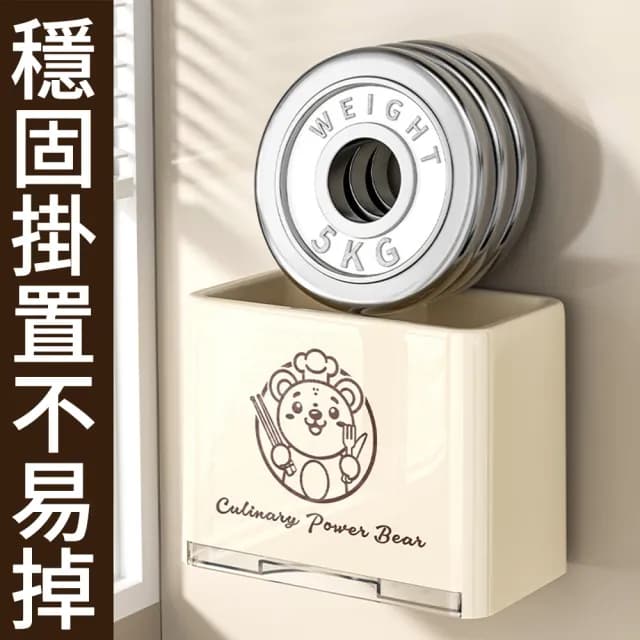 【SUNLY】免打孔筷子瀝水架 壁掛式廚房餐具瀝水籃 餐具收納盒 筷子收納筒